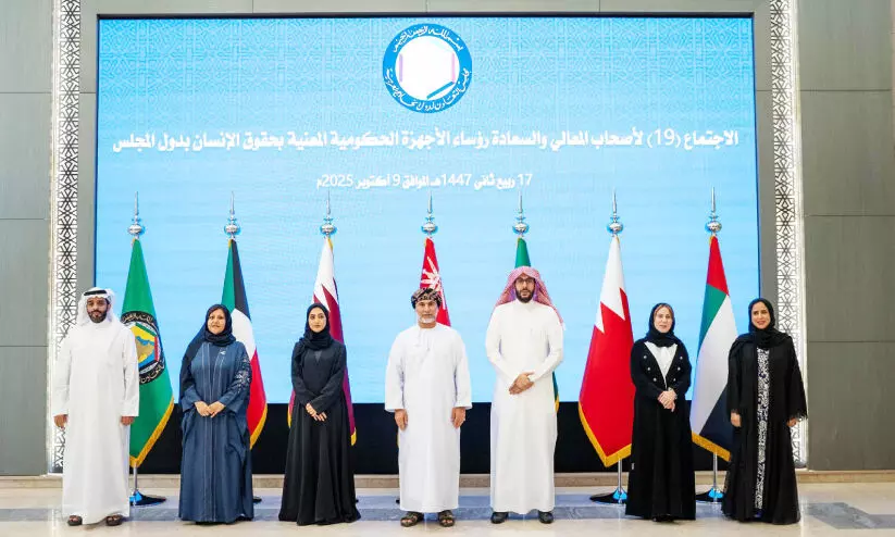 മ​നു​ഷ്യാ​വ​കാ​ശ​ങ്ങ​ൾ ശ​ക്തി​പ്പെ​ടു​ത്ത​ൽ; പു​രോ​ഗ​തി കൈ​വ​രി​ച്ച് ജി.​സി.​സി