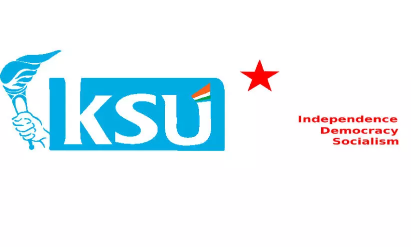 കോളജ് യൂനിയൻ തെരഞ്ഞെടുപ്പ് എസ്.എഫ്.ഐക്ക് മിന്നും ജയം; എങ്ങുമെത്താതെ കെ.എസ്.യു കോളജ് യൂനിയൻ തെരഞ്ഞെടുപ്പ് എസ്.എഫ്.ഐക്ക് മിന്നും ജയം; എങ്ങുമെത്താതെ കെ.എസ്.യു