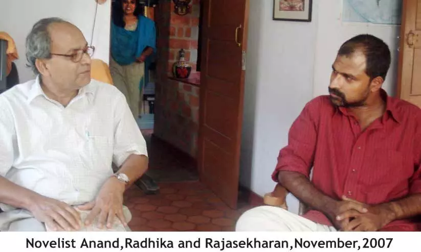 ആനന്ദിനൊപ്പം