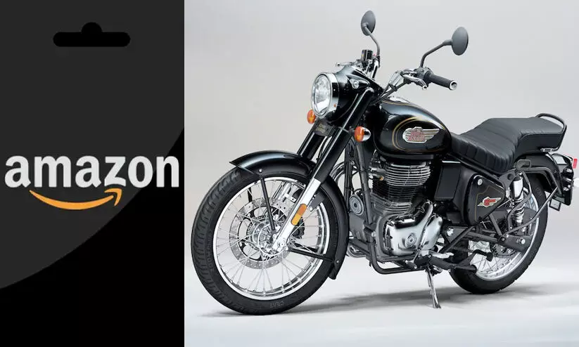 ഫ്ലിപ്കാർട്ടിന് പിന്നാലെ ആമസോണും; റോയൽ എൻഫീൽഡ് ബൈക്കുകൾ ഇനിമുതൽ ആമസോൺ വഴിയും സ്വന്തമാക്കാം