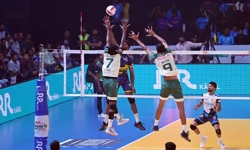 Prime Volleyball League Prime Volleyball League