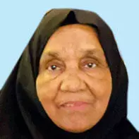 ആമിന ഹജ്ജുമ്മ