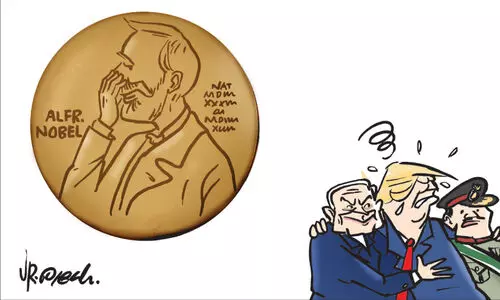 ഈ ​പു​ര​സ്കാ​ര​ത്തി​ൽ സ​മാ​ധാ​ന​മെ​ത്ര?