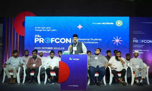 കാ​മ്പ​സു​ക​ളി​ലെ സാം​സ്‌​കാ​രി​കാ​ധി​നി​വേ​ശം പ്ര​തി​രോ​ധി​ക്ക​ണം -പ്രൊ​ഫ്കോ​ൺ