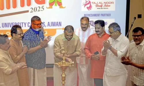 അടൂർ എൻ.ആർ.ഐ ഫോറം ഓണാഘോഷം