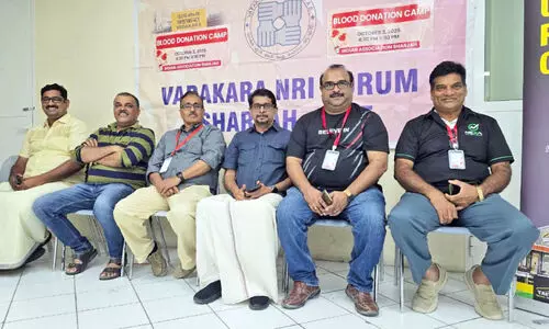 വടകര എൻ.ആർ.ഐ ഫോറം രക്തദാന ക്യാമ്പ്