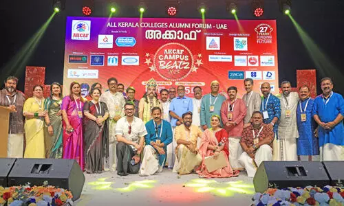 അക്കാഫ് ഇവന്‍റ്​സ്​ കലോത്സവം തൃശൂർ കേരളവർമ കോളജ് ജേതാക്കൾ