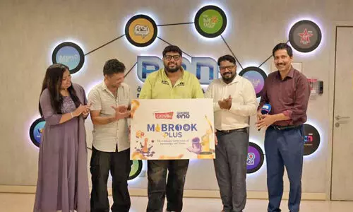 മീഡിയവൺ ‘മബ്റൂഖ് പ്ലസ്​’ വെബ്സൈറ്റ് പ്രവർത്തനമാരംഭിച്ചു