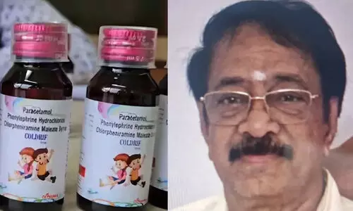 കോൾഡ്രിഫ് കഫ് സിറപ്പ് മരണം; കമ്പനി ഉടമയെ 10 ദിവസത്തേക്ക് കസ്റ്റഡിയിൽ വിട്ടു