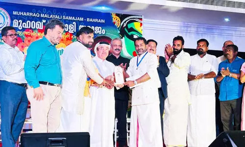 മു​ഹ​റ​ഖ് മ​ല​യാ​ളി സ​മാ​ജം അ​ഹ്‌​ല​ൻ പൊ​ന്നോ​ണം വ​ർ​ണാ​ഭ​മാ​യി ആ​ഘോ​ഷി​ച്ചു