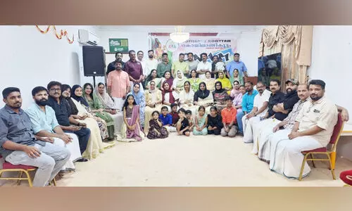 തു​മ്പ​ക്കു​ടം ഓ​ണം പൊ​ന്നോ​ണം