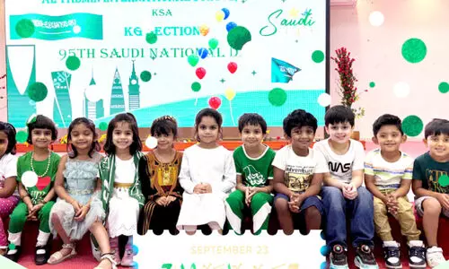 അ​ൽ യാ​സ്മി​ൻ സ്കൂ​ൾ കെ.​ജി വി​ഭാ​ഗം ദേ​ശീ​യ​ദി​നാ​ഘോ​ഷം