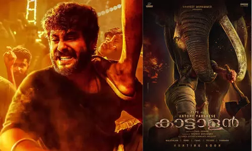 Antony Varghese Pepe , Kattalan movie poster