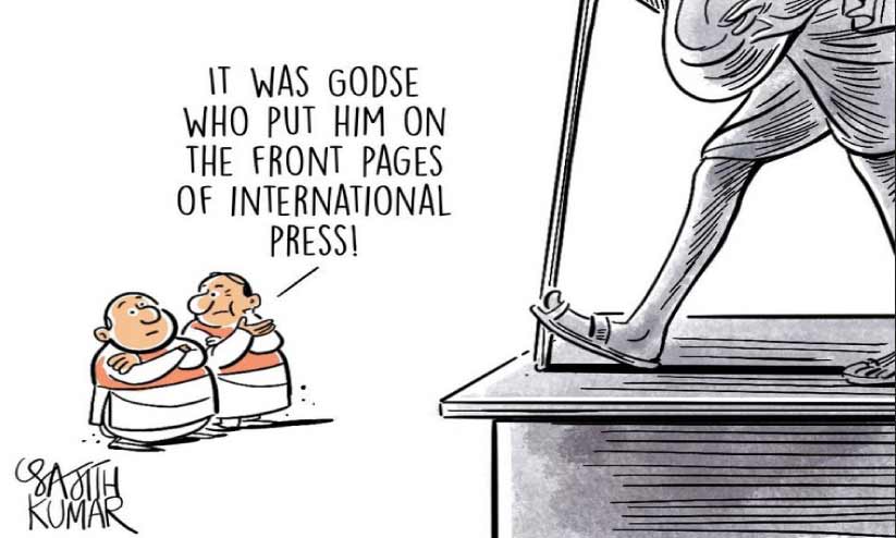 ഗാന്ധിജി-ആർ.എസ്.എസ് ജയന്തി:  നിലപാടില്ലായ്മയുടെ സന്തുലനം ഗാന്ധിജി-ആർ.എസ്.എസ് ജയന്തി:  നിലപാടില്ലായ്മയുടെ സന്തുലനം