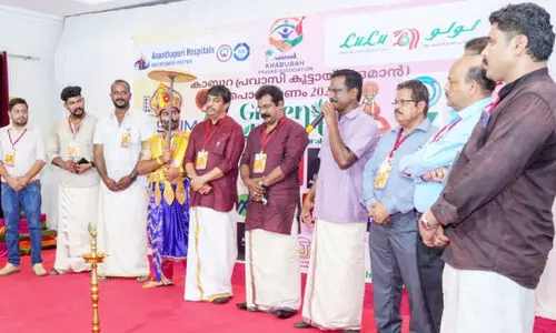 ഖാ​ബൂ​റ പ്ര​വാ​സി കൂ​ട്ടാ​യ്മ പൊ​ന്നോ​ണാ​ഘോ​ഷം