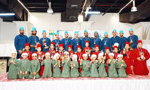 മീ​ലാ​ദ് കാ​മ്പ​യി​ന്‍ സ​മാ​പ​ന​വും ദാ​റു​സ്സ​ലാം ഫെ​സ്റ്റും സം​ഘ​ടി​പ്പി​ച്ചു