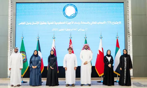 മ​നു​ഷ്യാ​വ​കാ​ശ​ങ്ങ​ൾ ശ​ക്തി​പ്പെ​ടു​ത്ത​ൽ; പു​രോ​ഗ​തി കൈ​വ​രി​ച്ച് ജി.​സി.​സി