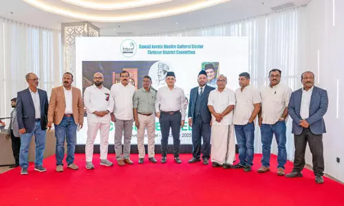 തൃ​ശൂ​ർ സി.​എ​ച്ച് സെ​ന്റ​ർ കു​വൈ​ത്തി​ൽ മീ​റ്റ​പ്പ് സം​ഘ​ടി​പ്പി​ച്ചു