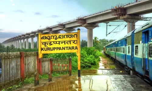 കുറുപ്പന്തറ റെയിൽവേ മേൽപാലം നിർമാണം യാഥാർഥ്യത്തിലേക്ക്