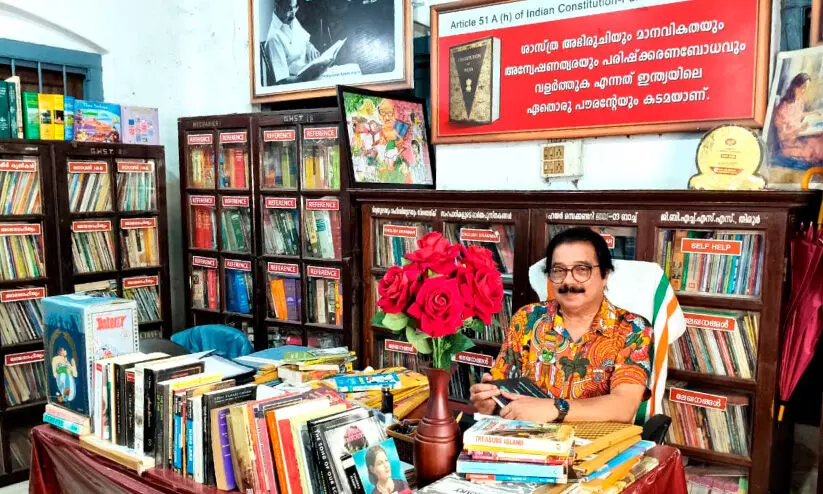 വിരമിച്ചിട്ടും വായനയുടെ ലോകത്തിന്​ വിരാമമിടാതെ...