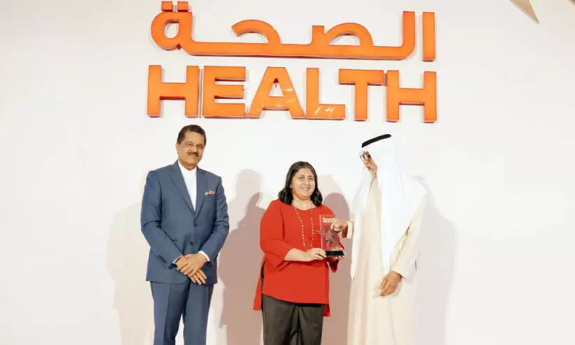 ഹെൽത്ത് അവാർഡ് വിതരണം ഹെൽത്ത് അവാർഡ് വിതരണം