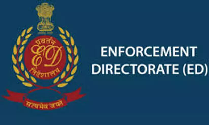 ഇ.ഡി സമൻസും ‘ചെമ്പായോ?’