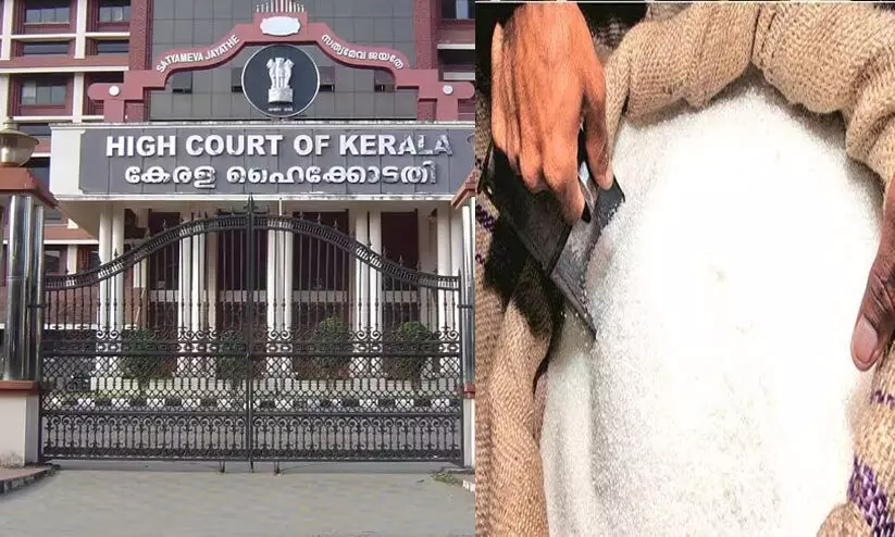 34 വർഷം മുമ്പ് പഞ്ചസാര തിരിമറി നടത്തിയ കേസ്; സിവിൽ സപ്ലൈസ് ഉദ്യോഗസ്ഥന്റെ കഠിനതടവ് രണ്ടു വർഷമായി കുറച്ചു