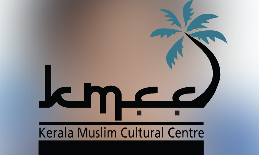 Shafi Bahrain ഷാ ഫി പ റ മ്പി ൽ എം. പി ക്ക് നേ രെ യു ള്ള അ തി ക്ര മം കി രാ തം - കെ. എം ...