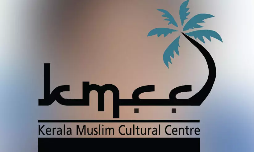 ഷാഫി പറമ്പിൽ എം.പിക്ക് നേരെയുള്ള അതിക്രമം കിരാതം - കെ.എം.സി.സി ബഹ്റൈൻ ഷാഫി പറമ്പിൽ എം.പിക്ക് നേരെയുള്ള അതിക്രമം കിരാതം - കെ.എം.സി.സി ബഹ്റൈൻ