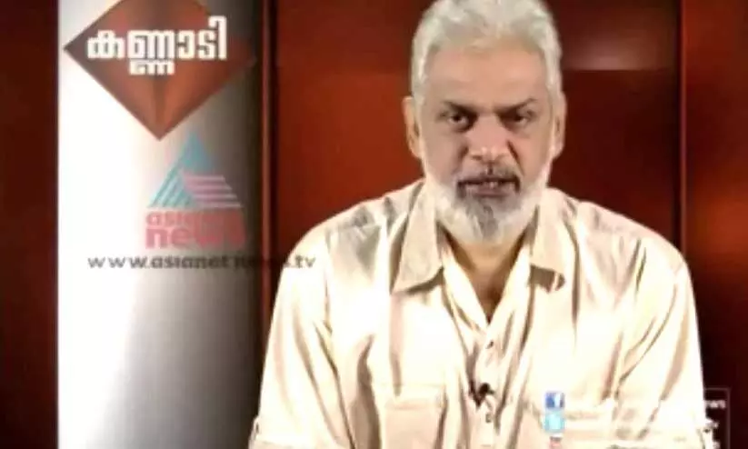 ടി.എൻ. ഗോപകുമാർ ഏഷ്യാനെറ്റ് ന്യൂസിൽ അവതരിപ്പിച്ച ‘കണ്ണാടി’ പരിപാടി