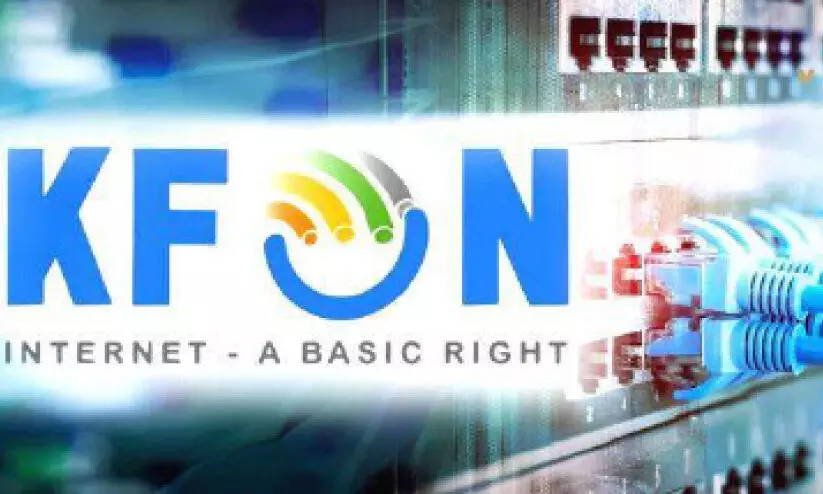 പിന്നാക്ക കുടുംബങ്ങൾക്ക് സൗജന്യ കെ-ഫോൺ; മലപ്പുറം ഒന്നാമത് പിന്നാക്ക കുടുംബങ്ങൾക്ക് സൗജന്യ കെ-ഫോൺ; മലപ്പുറം ഒന്നാമത്