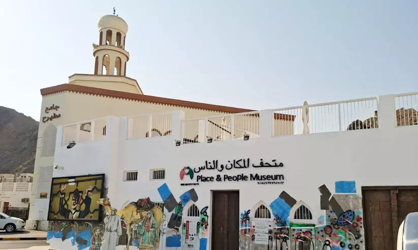 വരൂ....മത്ര വിളിക്കുന്നു; ഒമാനി പാരമ്പര്യത്തെയും സംസ്കാരത്തെയും അറിയാം വരൂ....മത്ര വിളിക്കുന്നു; ഒമാനി പാരമ്പര്യത്തെയും സംസ്കാരത്തെയും അറിയാം