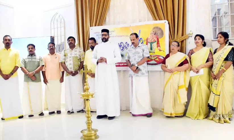 സെന്റ് ജോൺസ് ചർച്ച് ഓണാഘോഷം സെന്റ് ജോൺസ് ചർച്ച് ഓണാഘോഷം