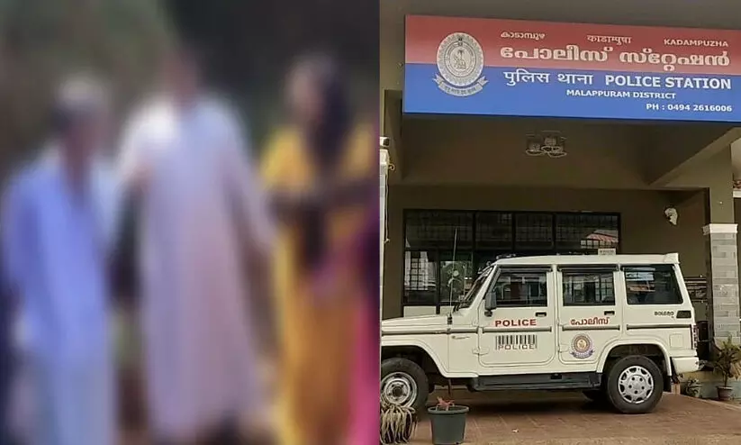 ഒമ്പതാം ക്ലാസ് വിദ്യാർഥിനിയുടെ വിവാഹത്തിന് ശ്രമം; പ്രതിശ്രുത വരനടക്കം പത്തോളം പേർക്കെതിരെ കേസ് ഒമ്പതാം ക്ലാസ് വിദ്യാർഥിനിയുടെ വിവാഹത്തിന് ശ്രമം; പ്രതിശ്രുത വരനടക്കം പത്തോളം പേർക്കെതിരെ കേസ്