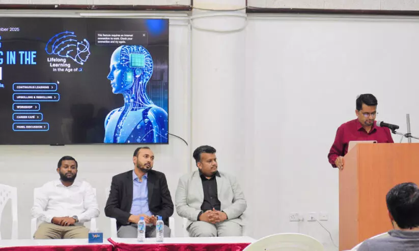 എ.​ഐ കാ​ല​ത്തെ തു​ട​ര്‍പ​ഠ​നം; കെ​യ​ർ കാ​മ്പ​യി​ന് തു​ട​ക്ക​മാ​യി