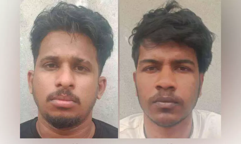 എം.ഡി.എം.എയുമായി രണ്ട് യുവാക്കൾ പിടിയിൽ എം.ഡി.എം.എയുമായി രണ്ട് യുവാക്കൾ പിടിയിൽ