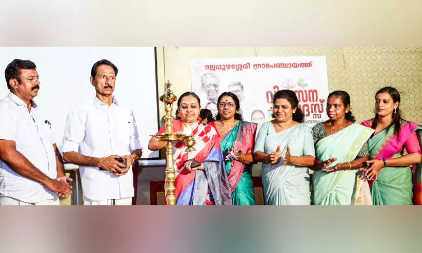 മല്ലപ്പുഴശ്ശേരിയില്‍ പുതിയ ആയുര്‍വേദ ആശുപത്രി ഉടന്‍