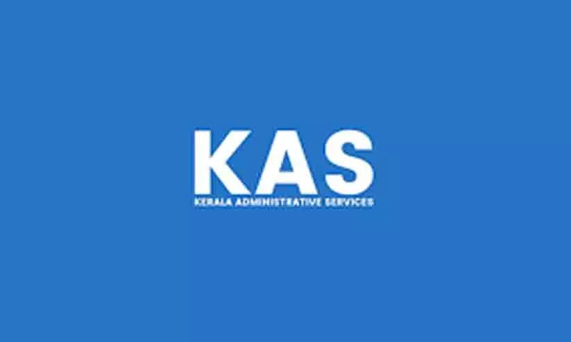 KAS