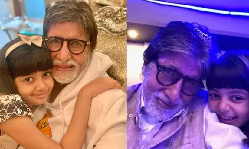 അമിതാഭ് ബച്ചന് ആരാധ്യയുടെ പിറന്നാൾ ആശംസകൾ, പങ്കുവെച്ച് ഐശ്വര്യ റായി അമിതാഭ് ബച്ചന് ആരാധ്യയുടെ പിറന്നാൾ ആശംസകൾ, പങ്കുവെച്ച് ഐശ്വര്യ റായി