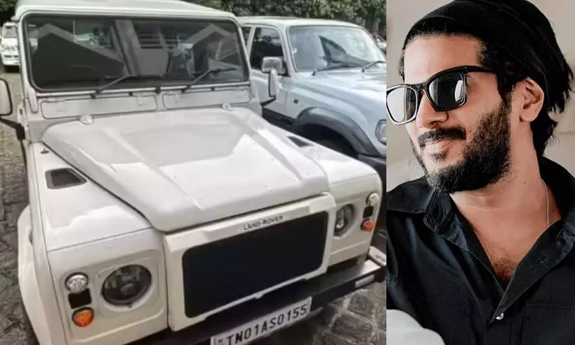 പിടിച്ചെടുത്ത ലാന്‍ഡ് റോവര്‍ ഡിഫൻഡർ വിട്ടുനല്‍കണം; കസ്റ്റംസിന് അപേക്ഷ നല്‍കി ദുല്‍ഖര്‍