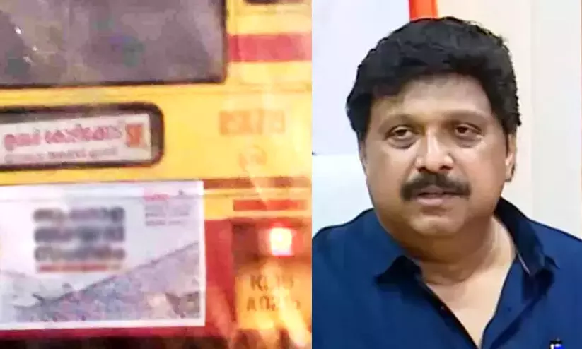 കെ.എസ്.ആർ.ടി.സിക്കായി ഇനി ആർക്കും പരസ്യം പിടിക്കാം, ഒരു ലക്ഷം രൂപയുടെ പരസ്യത്തിന് 15 ശതമാനം അക്കൗണ്ടിലെത്തും -മന്ത്രി കെ.എസ്.ആർ.ടി.സിക്കായി ഇനി ആർക്കും പരസ്യം പിടിക്കാം, ഒരു ലക്ഷം രൂപയുടെ പരസ്യത്തിന് 15 ശതമാനം അക്കൗണ്ടിലെത്തും -മന്ത്രി