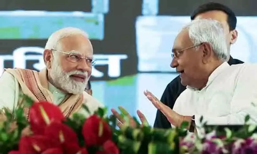 Pm Modi and Nitish Kumar