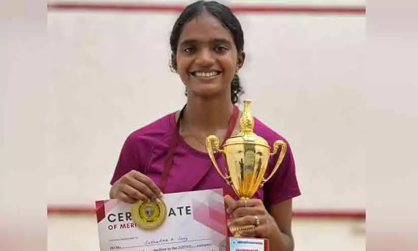 സ്ക്വാഷ് ചാമ്പ്യൻഷിപ്പ്; വനിത വിഭാഗത്തിൽ അട്ടിമറി, സുഭദ്ര കെ.സോണിക്ക് കിരീടം സ്ക്വാഷ് ചാമ്പ്യൻഷിപ്പ്; വനിത വിഭാഗത്തിൽ അട്ടിമറി, സുഭദ്ര കെ.സോണിക്ക് കിരീടം