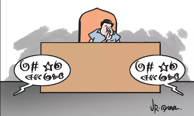 സഭാനാഥൻ അത്യുന്നതൻ! സഭാനാഥൻ അത്യുന്നതൻ!