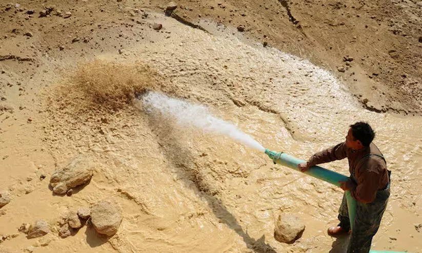 Earth Minirals Earth Minirals