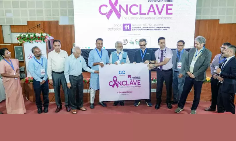 cancer literacy campaign cancer literacy campaign