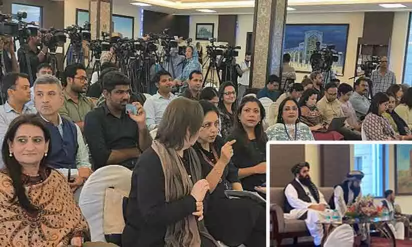 വൻ പ്രതിഷേധം; വനിത മാധ്യമപ്രവർത്തകരെ വിളിച്ച് താലിബാന്റെ വാർത്തസമ്മേളനം