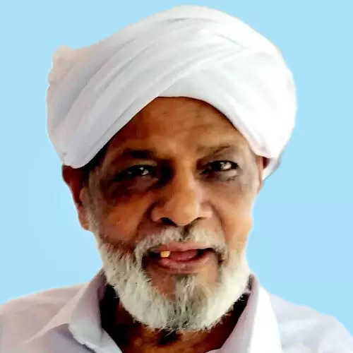 അ​ഹ​മ്മ​ദ് മു​സ്​​ലി​യാ​ർ