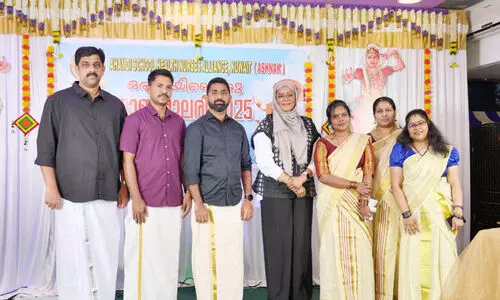 സ്കൂ​ൾ ഹെ​ൽ​ത്ത് ന​ഴ്സ​സ് അ​ല​യ​ൻ​സ് ഓ​ണാ​ഘോ​ഷം