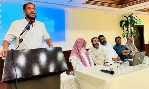 ഫ​ല​സ്തീ​ൻ രാ​ഷ്ട്ര​മാ​ണ് ശാ​ശ്വ​ത പ​രി​ഹാ​രം -കെ.​കെ.​ഐ.​സി